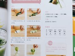 -新华书店(新街口旗舰店)