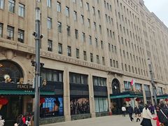 -上海和平饭店 Fairmont Peace Hotel