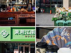 -中粮·祥云小镇