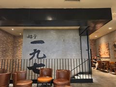 -星巴克(烟台大悦城店)