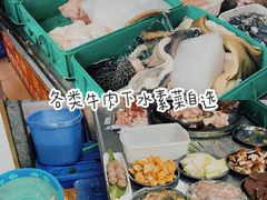 -秧塘牛八宝(金山路店)