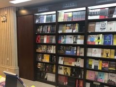 -新华书店(泉城路店)
