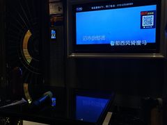 -金麦圣KTV