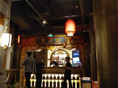 -袁老四老火锅(娄底店)