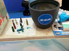 -小天才步步高(泰禾广场旗舰店)