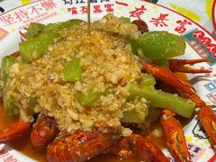 蒜蓉小龙虾-吉利龙虾·新派海鲜烧烤