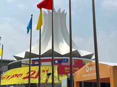 -南宁国际会展中心(会展东博文化旅游区)