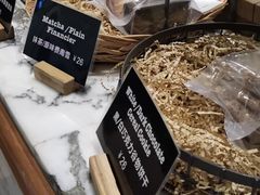 -WHEAT&BAKER-麥(凯德来福士店)