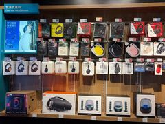 -sundanpulse顺电·脉(海岸城购物中心店)