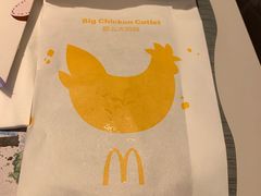 -麦当劳(东吴广场银泰城店)