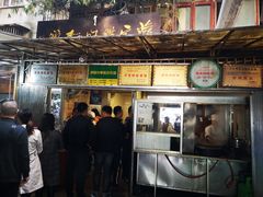 -蒋家肠旺面馆老店(合群路店)