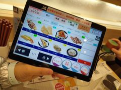 -濱寿司(高新伊藤店)