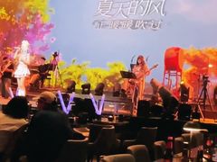 -赤红音乐现场(浦东金桥路店)