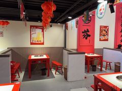 -厂花素芬九宫格火锅(红光店)