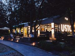 -USTC1958东区·by UNILAB