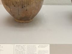 -东京国立博物馆