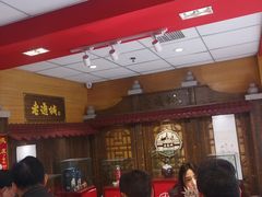 -老通城豆皮大王(吉庆街店)