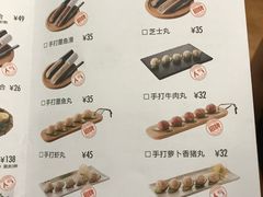 -大头椰·椰子鸡火锅(南宁万象城店)