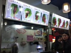 -赵元章肉骨烧(山塘街店)