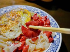-佰仙面馆
