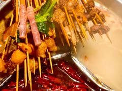 -钢管厂五区小郡肝串串香火锅(人民广场店)