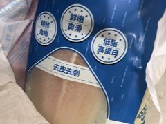 -盒马鲜生(大行宫店)