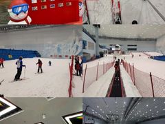 -哈尔滨热雪奇迹