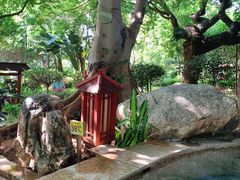 -金穗园温泉酒店