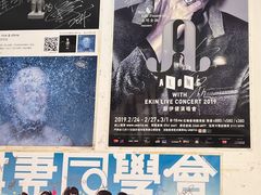 -华星冰室(湾仔店)