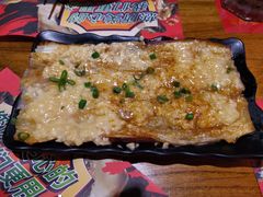 烧烤茄子-烧蠔帮·生蚝海鲜牌档(观海店)