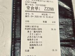 -必胜客(远大路店)
