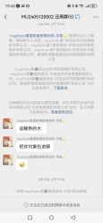 -Mu慕婚纱摄影·超级工作室
