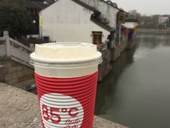 -85度C(苏州石路店)