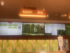 -奈雪的茶(中粮祥云小镇店)