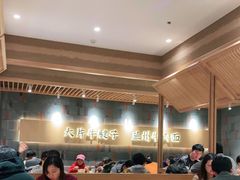 大堂-马记永·兰州牛肉面(山姆外高桥店)