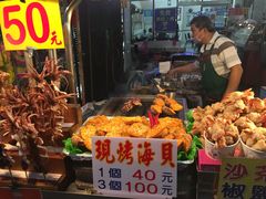 -六合夜市