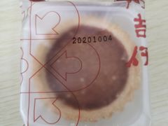 -阿吉仔(大元路店)