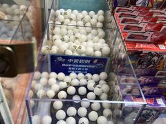 -风云再起游乐汇(皇城恒隆广场店)