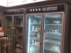 门面-红宝石·鲜奶小方(曲阳店)