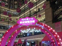 -梅龙镇广场