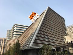 -上海市徐汇区口腔医院