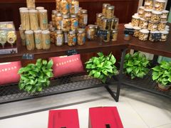 -米兰米苏蛋糕(向高店)