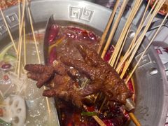 -大芊金重庆串串火锅(南京路店)