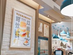 大堂-满记甜品(静安大悦城店)