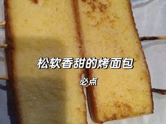 -万达广场(济南高新店)