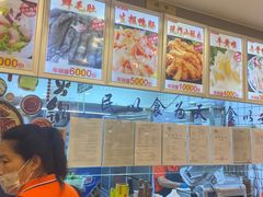 -临江门重庆老火锅(德新里店)