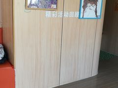 -金宝贝早教(富力广场中心)