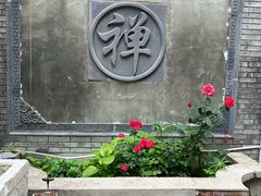 -终南山南五台景区