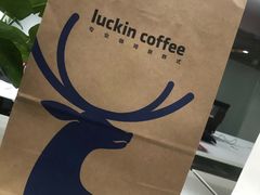 -瑞幸咖啡(宝华国际广场店)