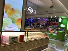 -唐饼家(龙之梦购物中心虹口店)
